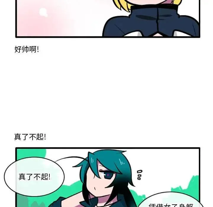 3 第6页