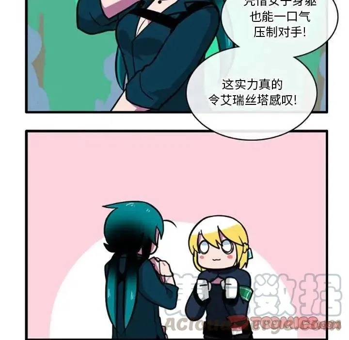 3 第7页