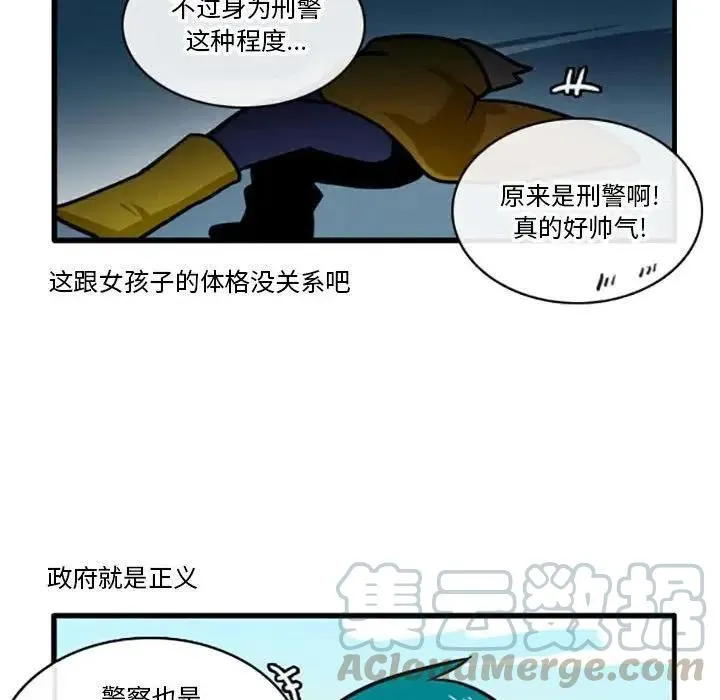 3 第9页