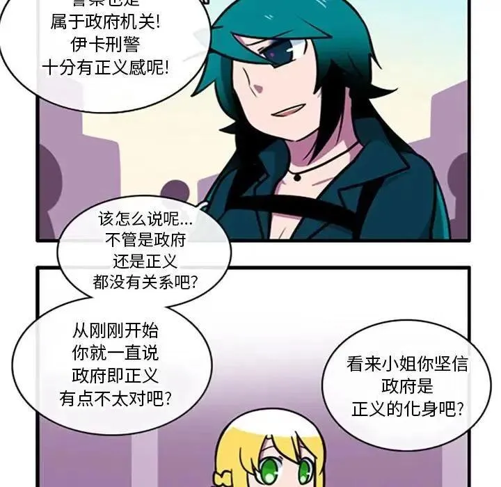 3 第10页