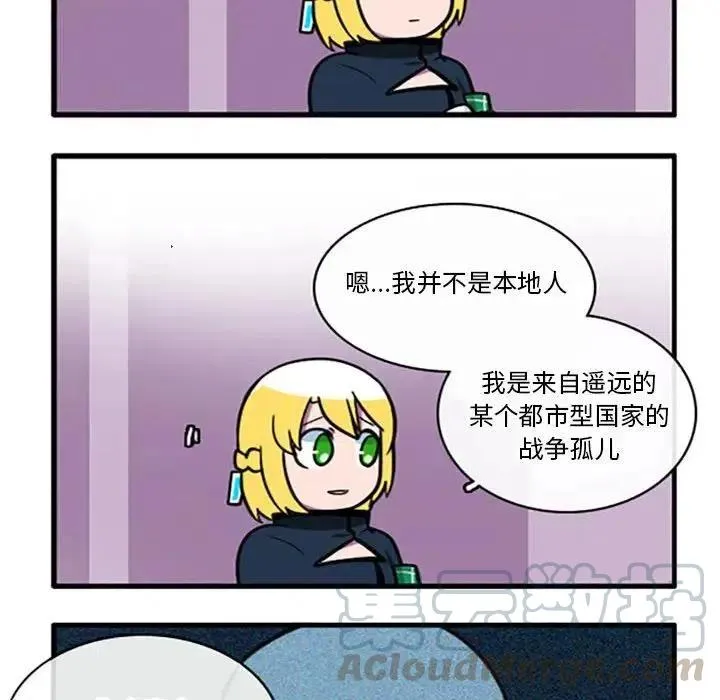 3 第11页
