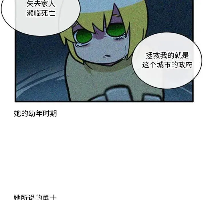 3 第12页