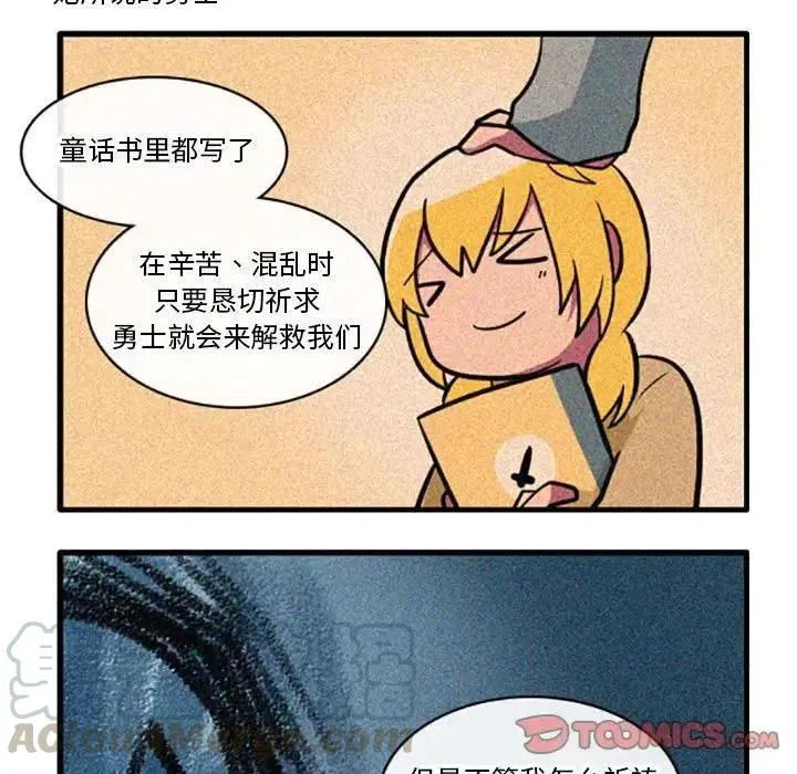 3 第13页