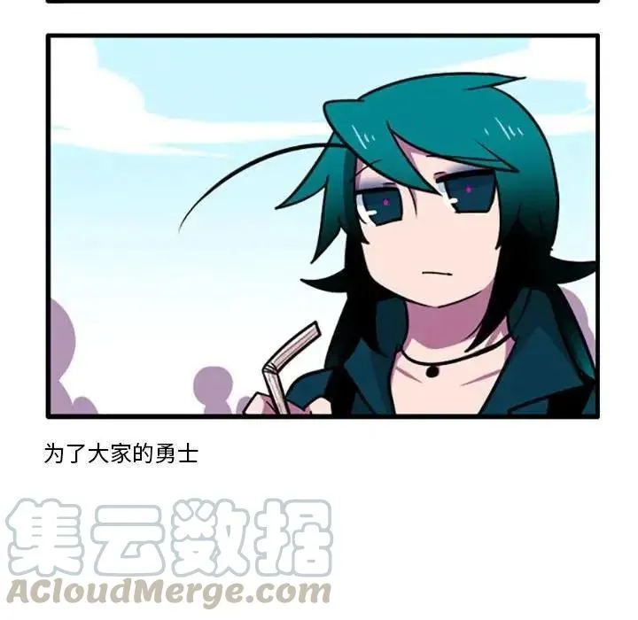 3 第15页
