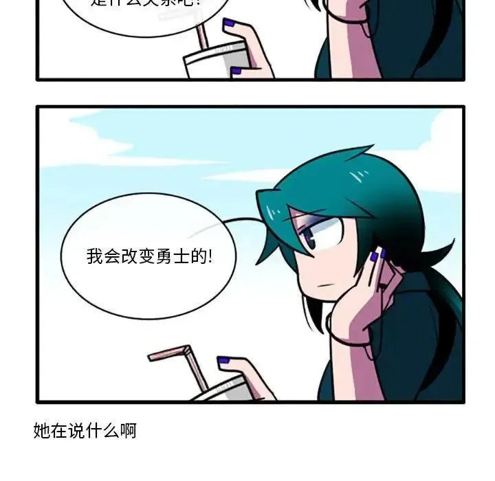 3 第18页