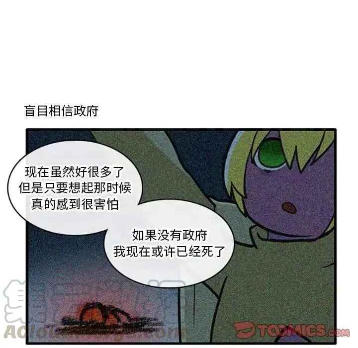3 第19页