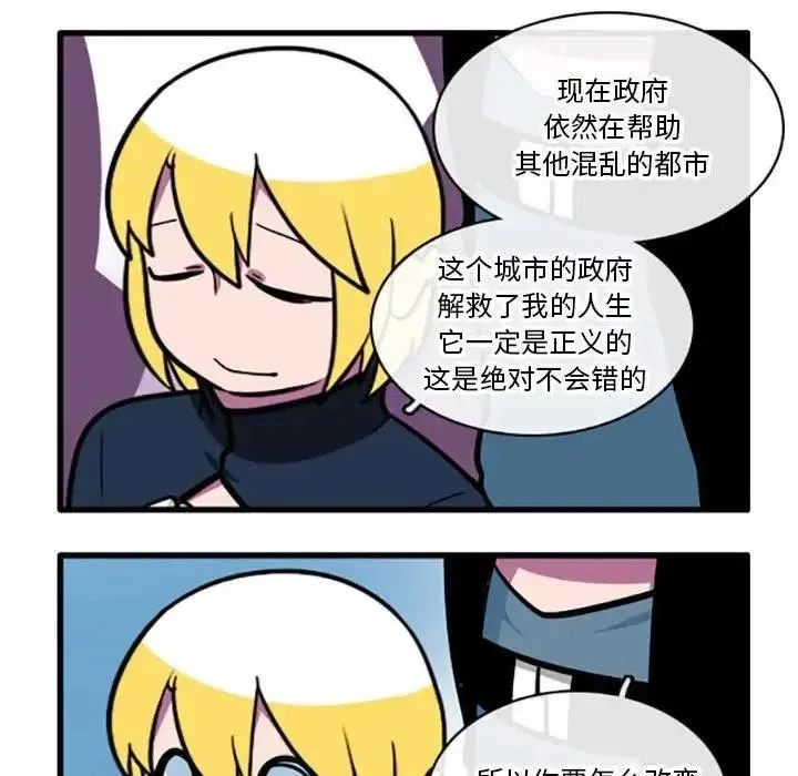 3 第20页