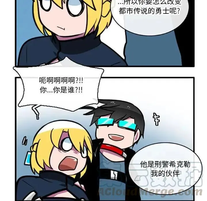 3 第21页