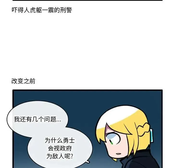 3 第22页
