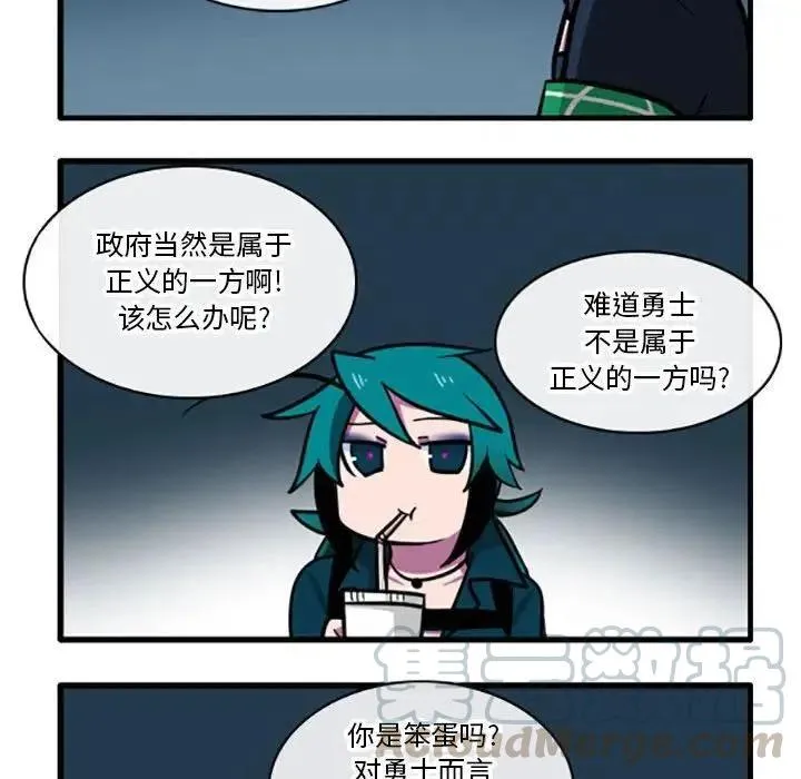 3 第23页