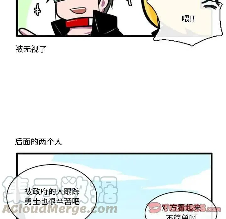 3 第25页