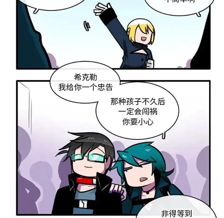 3 第26页