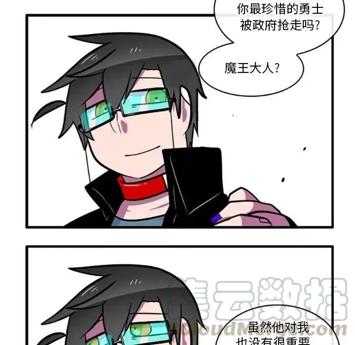 3 第27页
