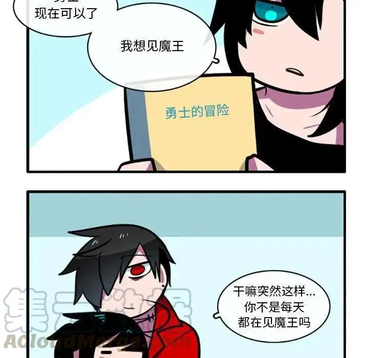 3 第29页