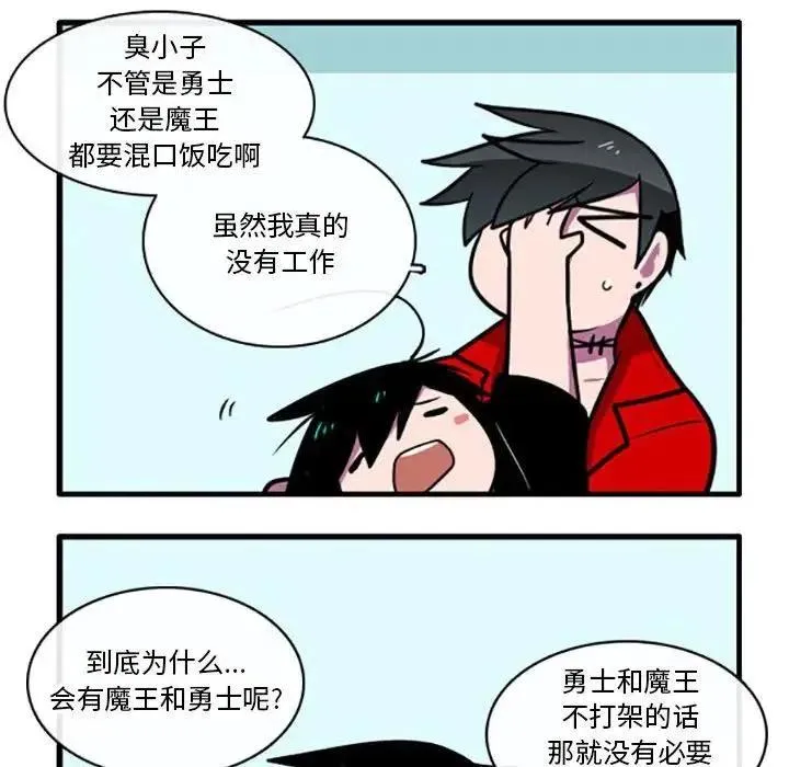 3 第32页