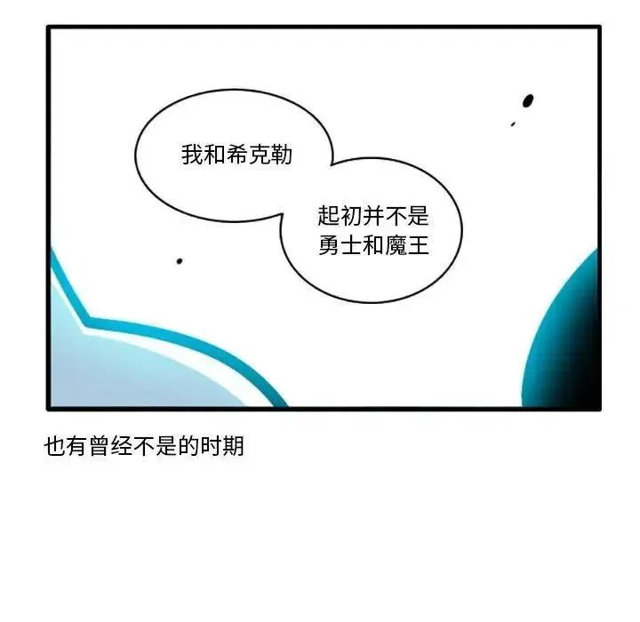 3 第34页