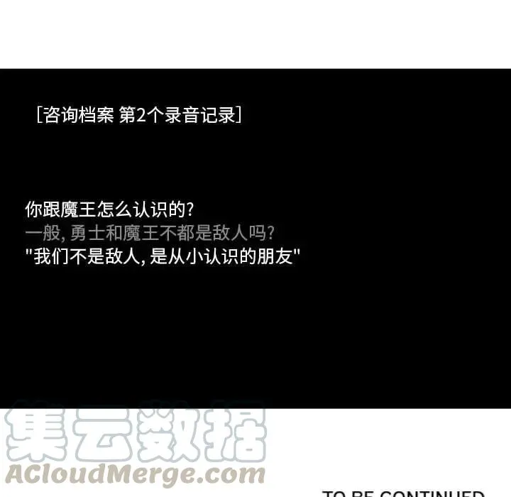 3 第35页