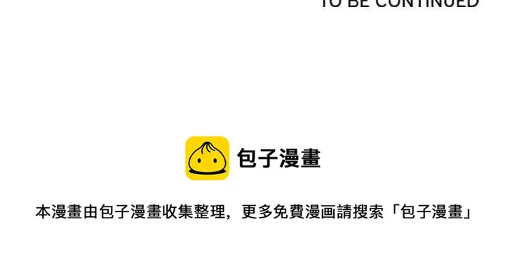 3 第36页