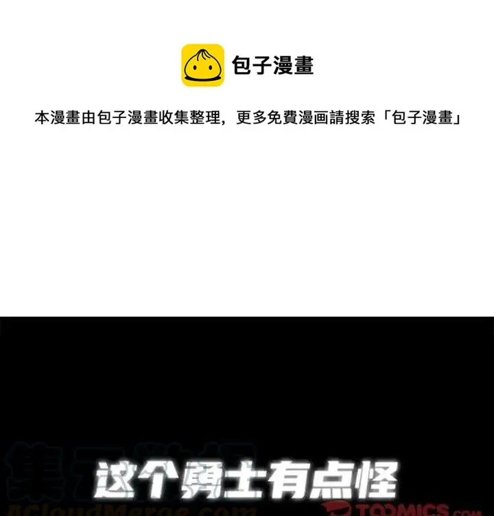 4 第1页