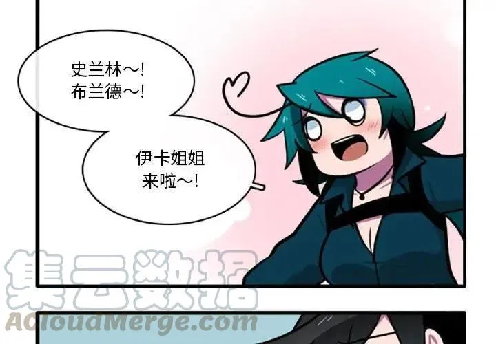 4 第3页