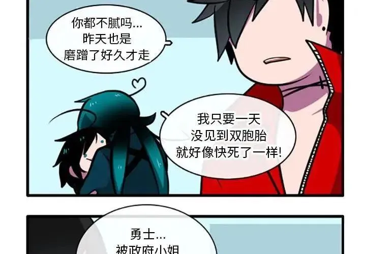 4 第4页