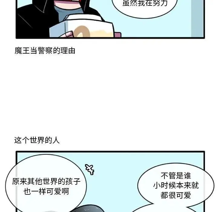 4 第6页