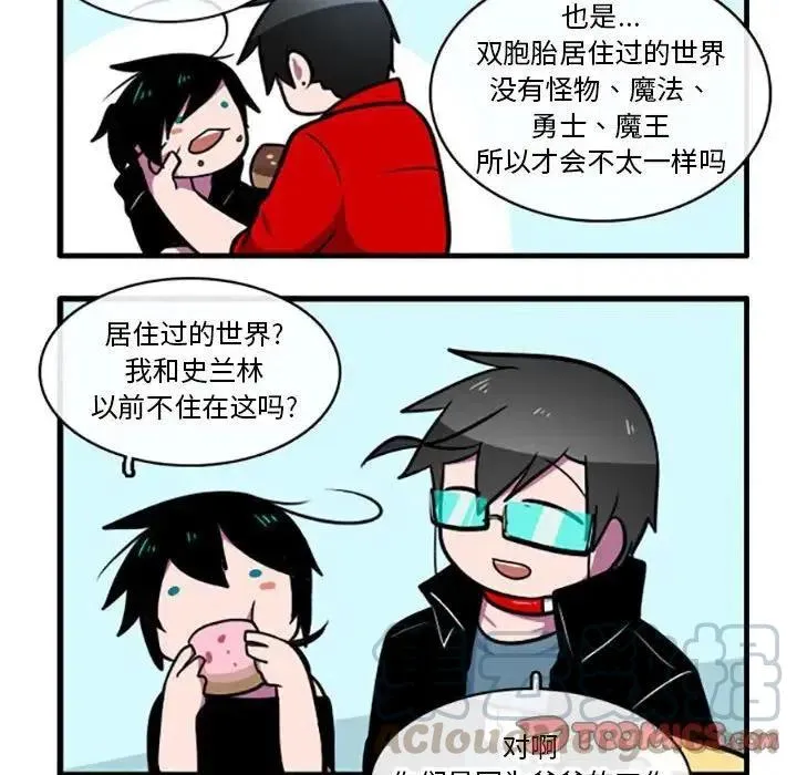 4 第7页