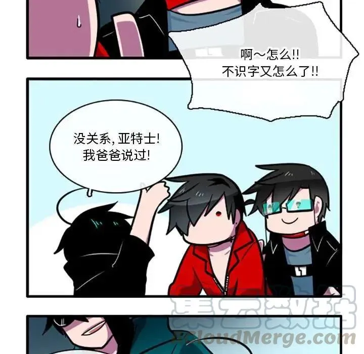 4 第11页