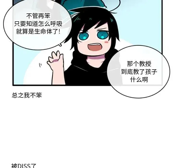 4 第12页