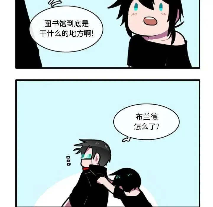 4 第14页