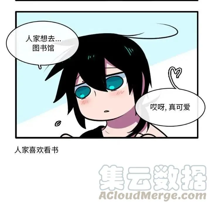 4 第15页