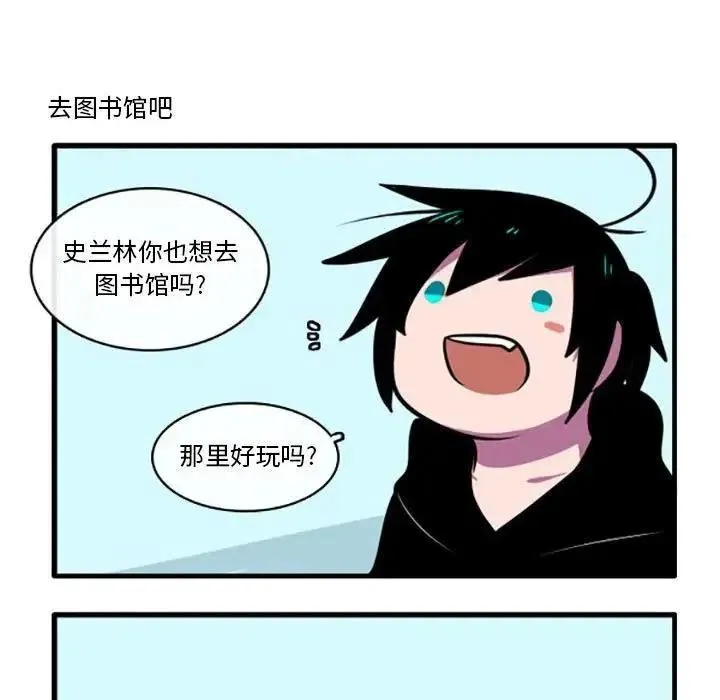 4 第16页