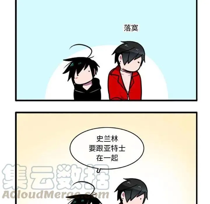4 第17页