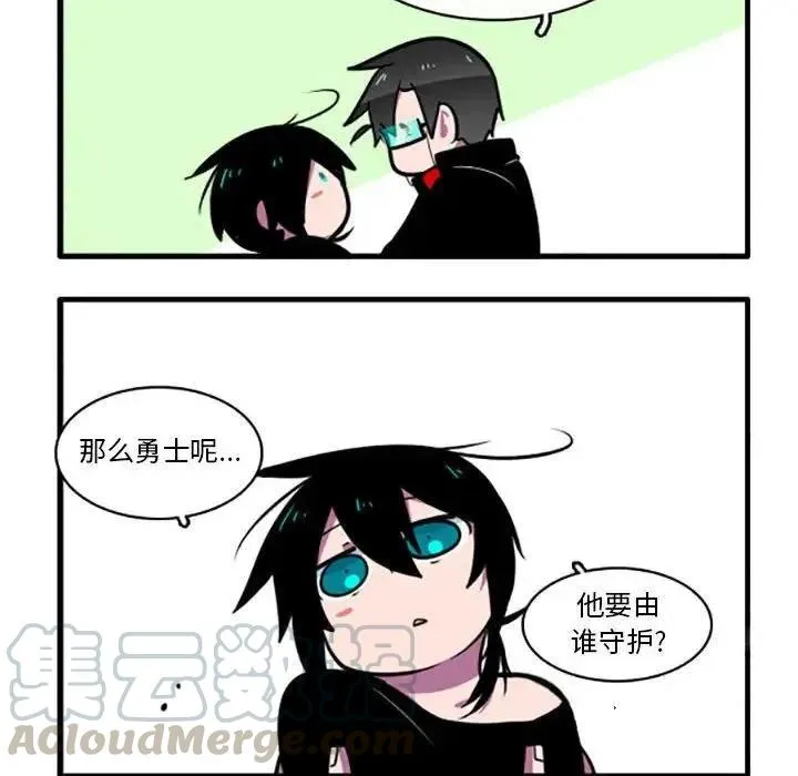 4 第21页