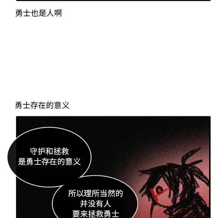 4 第22页