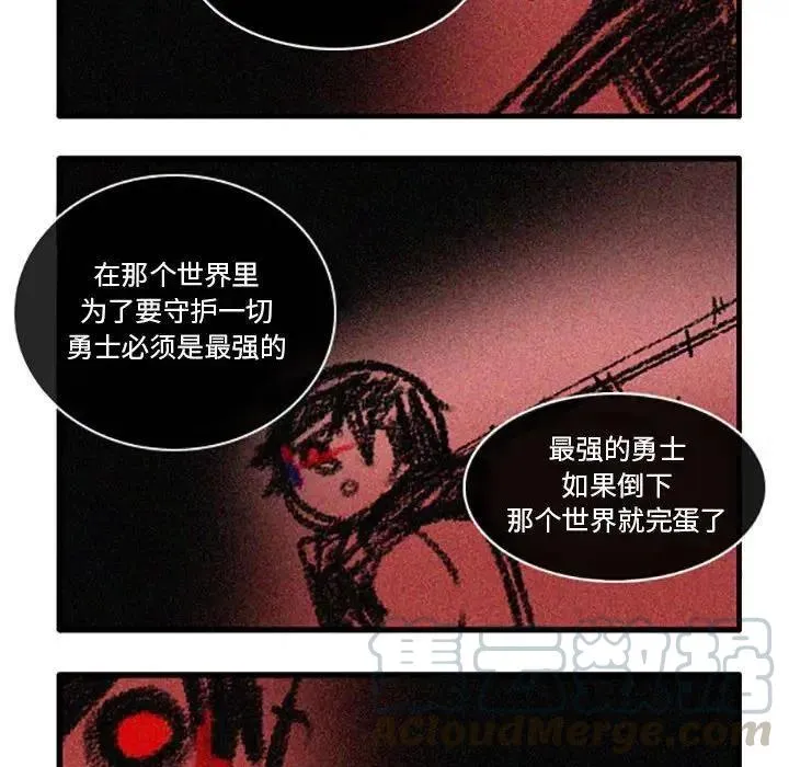 4 第23页