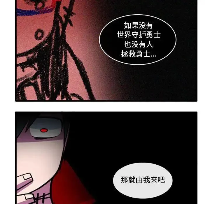 4 第24页