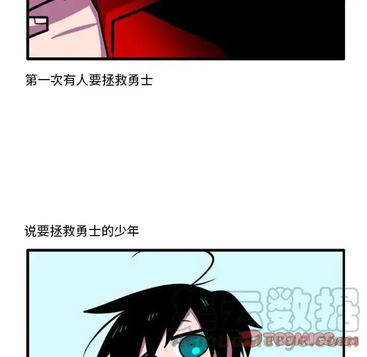 4 第25页
