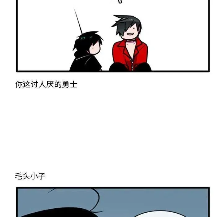 4 第28页