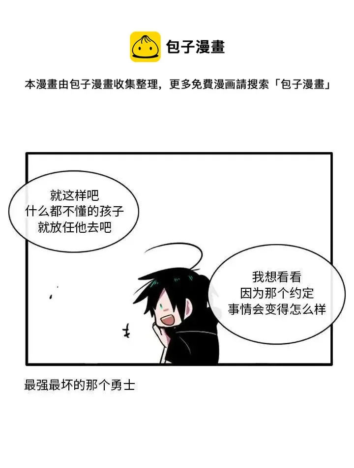 4 第34页