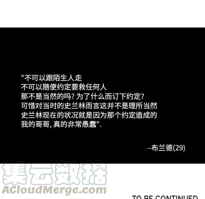 4 第35页