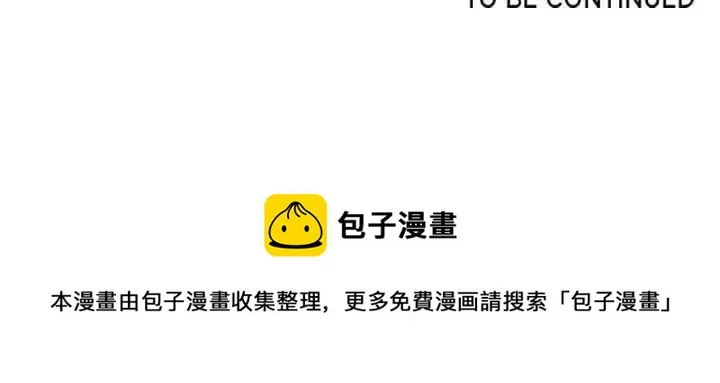 4 第36页