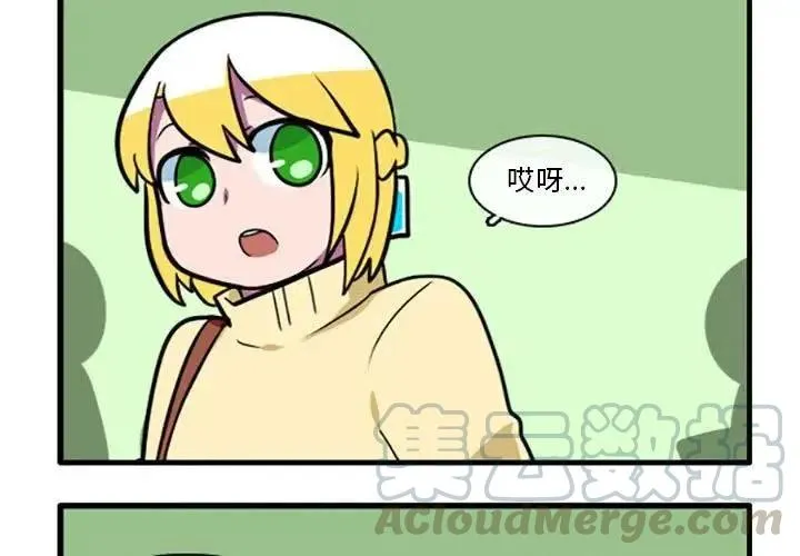 5 第3页