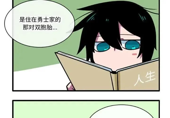 5 第4页