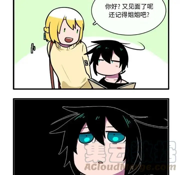 5 第5页