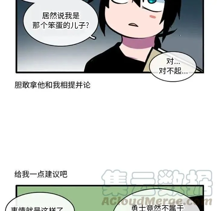 5 第9页