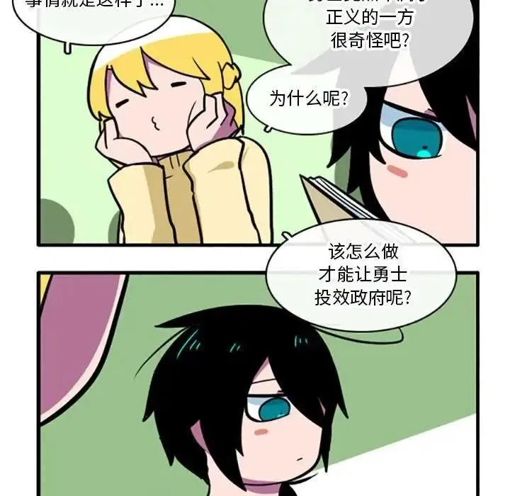 5 第10页