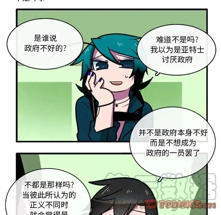 5 第13页