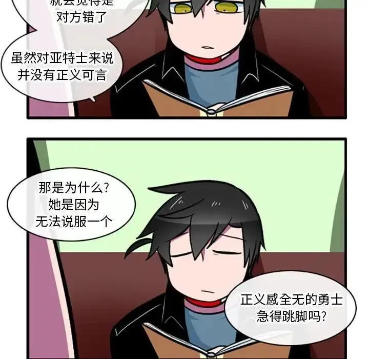 5 第14页