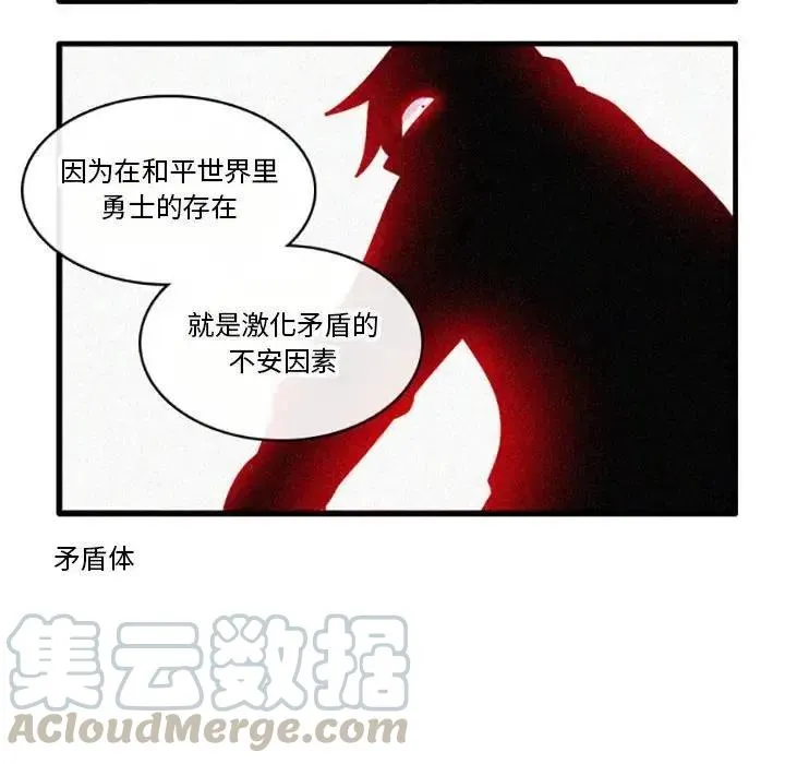 5 第15页